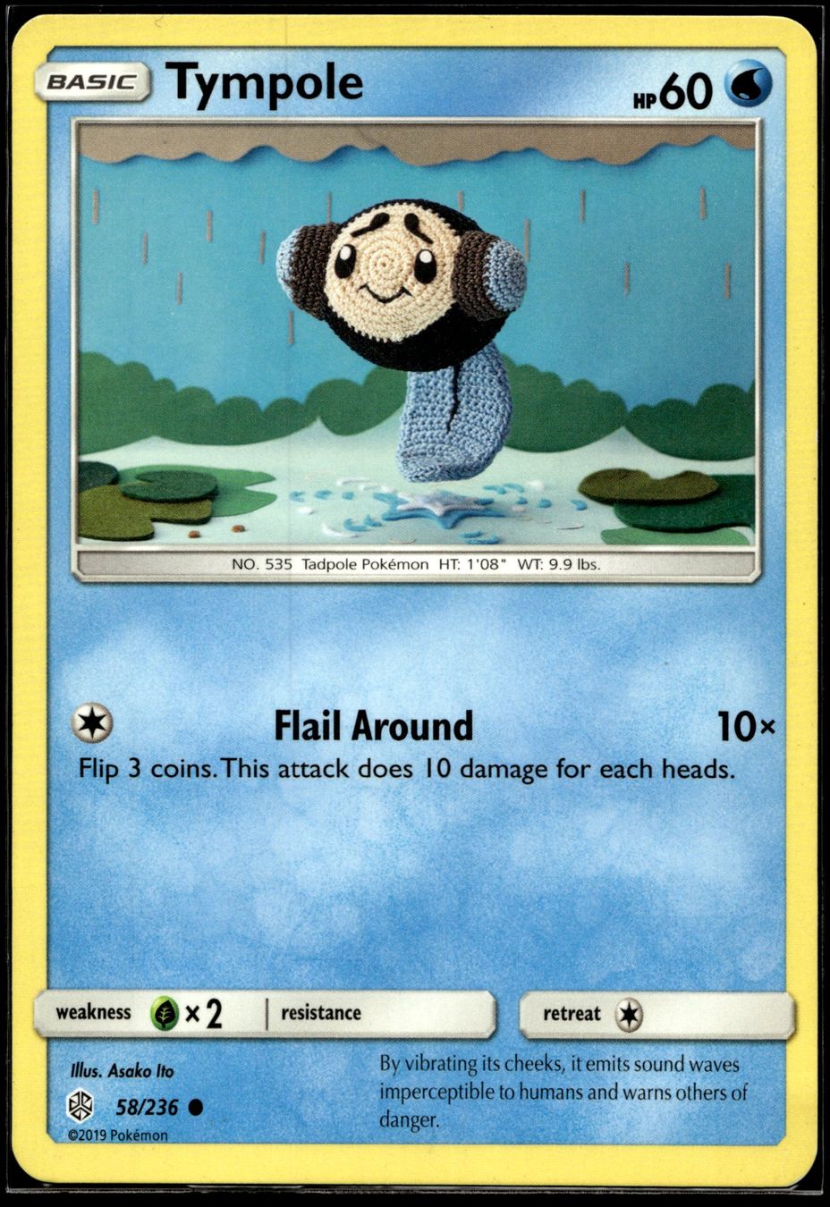 Pokémon Carte collezionabili: Tympole (CEC EN 58/236) – Usato da Affoltern am Albis venduto da Chiesa_5 1