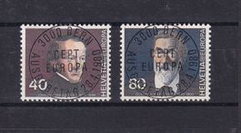 1980 N° 640-641 Oblitérations pleines  catalogue SBK