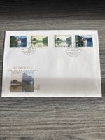 Alte Briefe, China/Schweiz Gemeinschaftsausgabe, 1998!