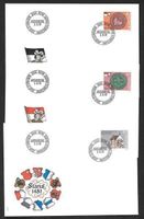 3 FDC 660-662 Serie Einzelmarken ET 3.9.1981