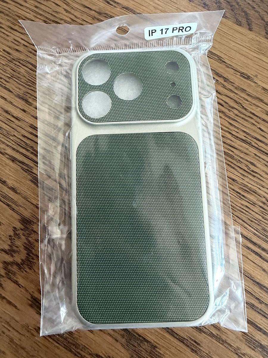 Cover & Protezioni schermo: Coque Apple iPhone 17 Pro - Protection élégante et robuste – Nuovo e nell'imballaggio originale da Lausanne venduto da Stephaniesdressing