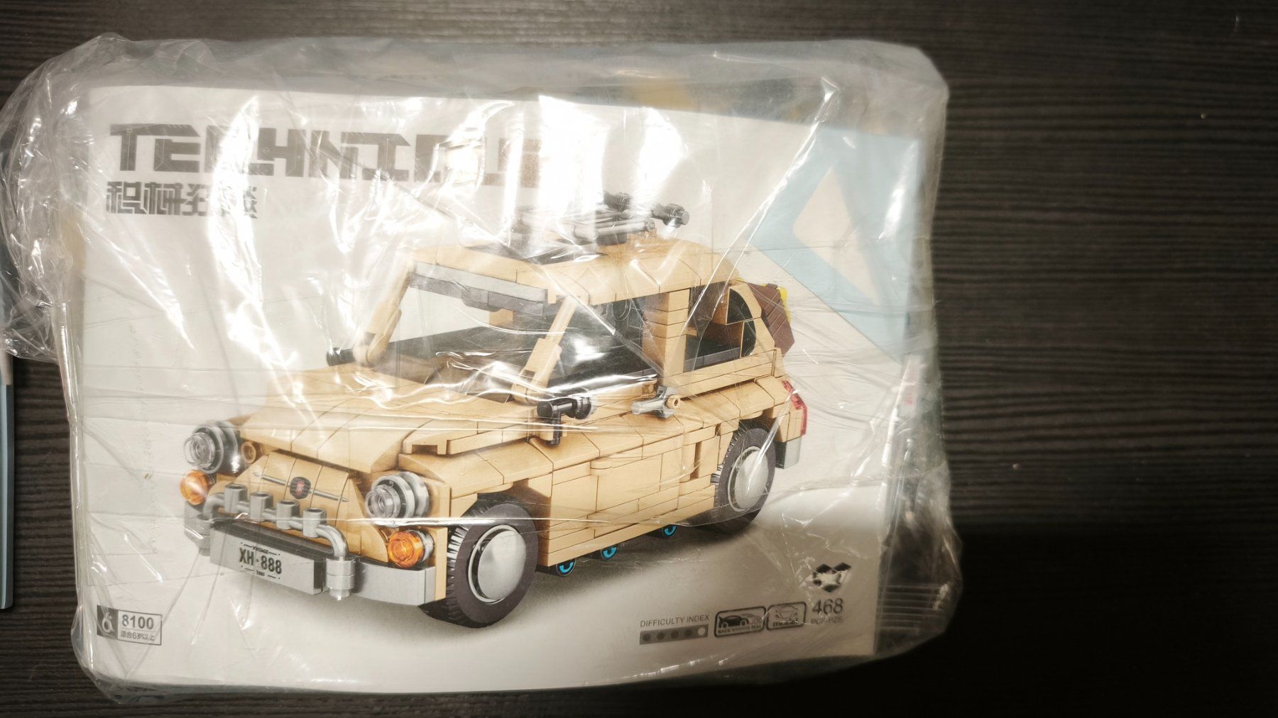 Jeux de construction: Set bricks cars tank – Neuf avec emballage d'origine à Vernayaz par Suisse1010 3