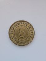Jeton 5 Rappen Konsumverein Basel 1911 - Top-Zustand!