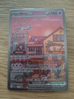 Pokemon 151 - Mew 053 Promo (SVP EN)