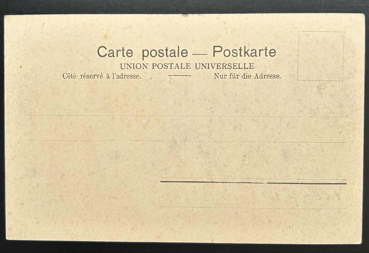 Cartoline postali: Fribourg Les Places – Usato da Horw venduto da Tellbub 1