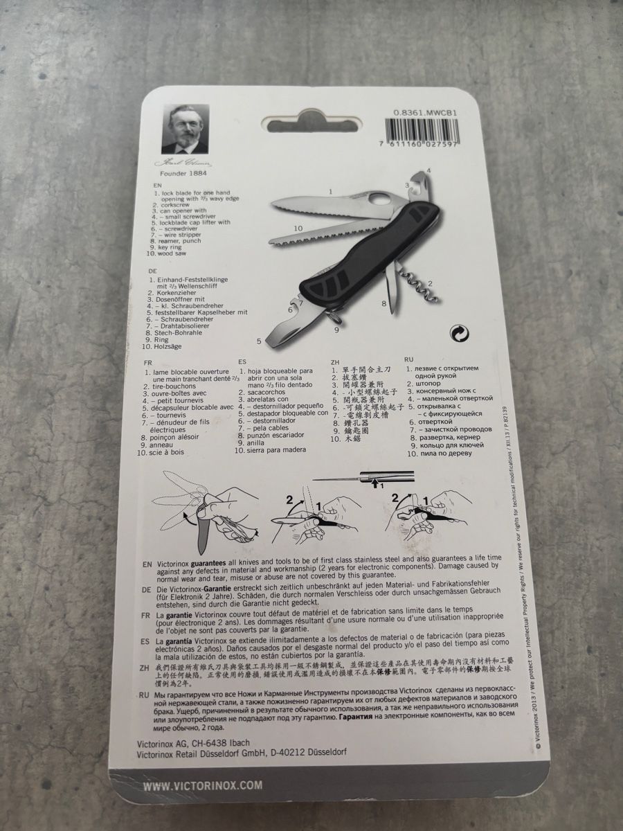 Victorinox Coltelli tascabile: Sackmesser Victorinox Forester NEU – Nuovo e nell'imballaggio originale da Thierachern venduto da 19Fischer95 1