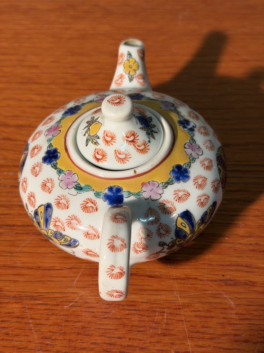 Teiere: Vintage Chinese Floral Teapot – Usato da Lausanne venduto da vas_mbk2 2