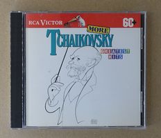 Tchaikovsky / Eugene Ormandy - Greatest Hits - F24