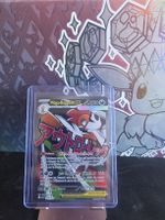 Carte Pokemon : Méga Baggaid EX . 270 217