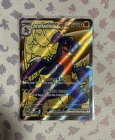 Cynthias Garchomp ex (SVP 204) EN Promo