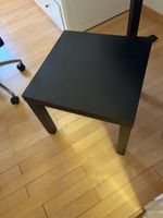 IKEA lack 