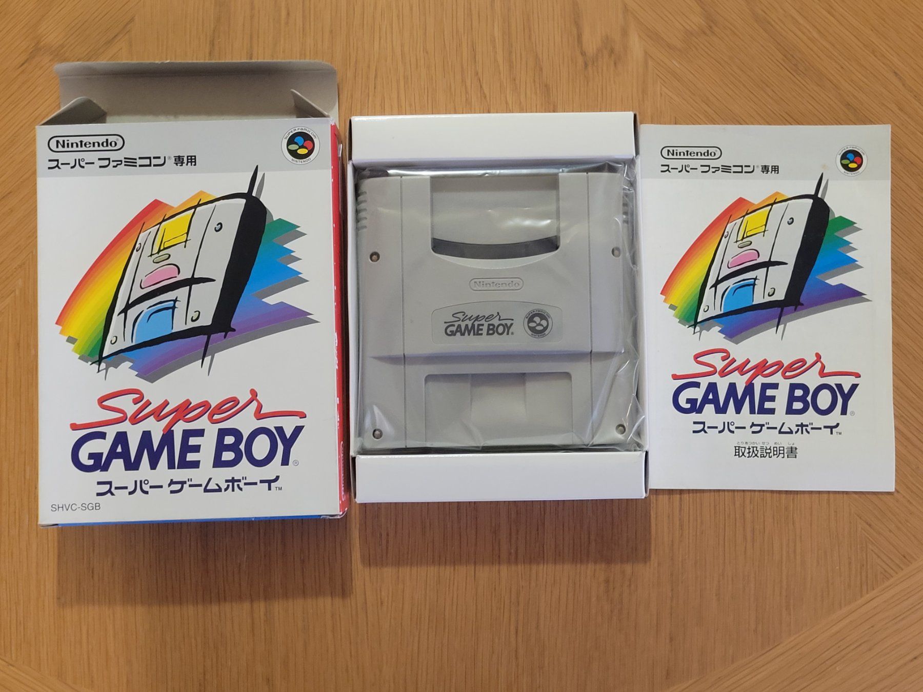 Nintendo Giochi: Super Gameboy OVP SNES Super Famicom – Usato da Münchenstein venduto da danytlaw 2