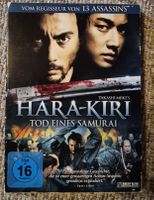 Hara-Kiri - Tod eines Samurai DVD, Top Zustand