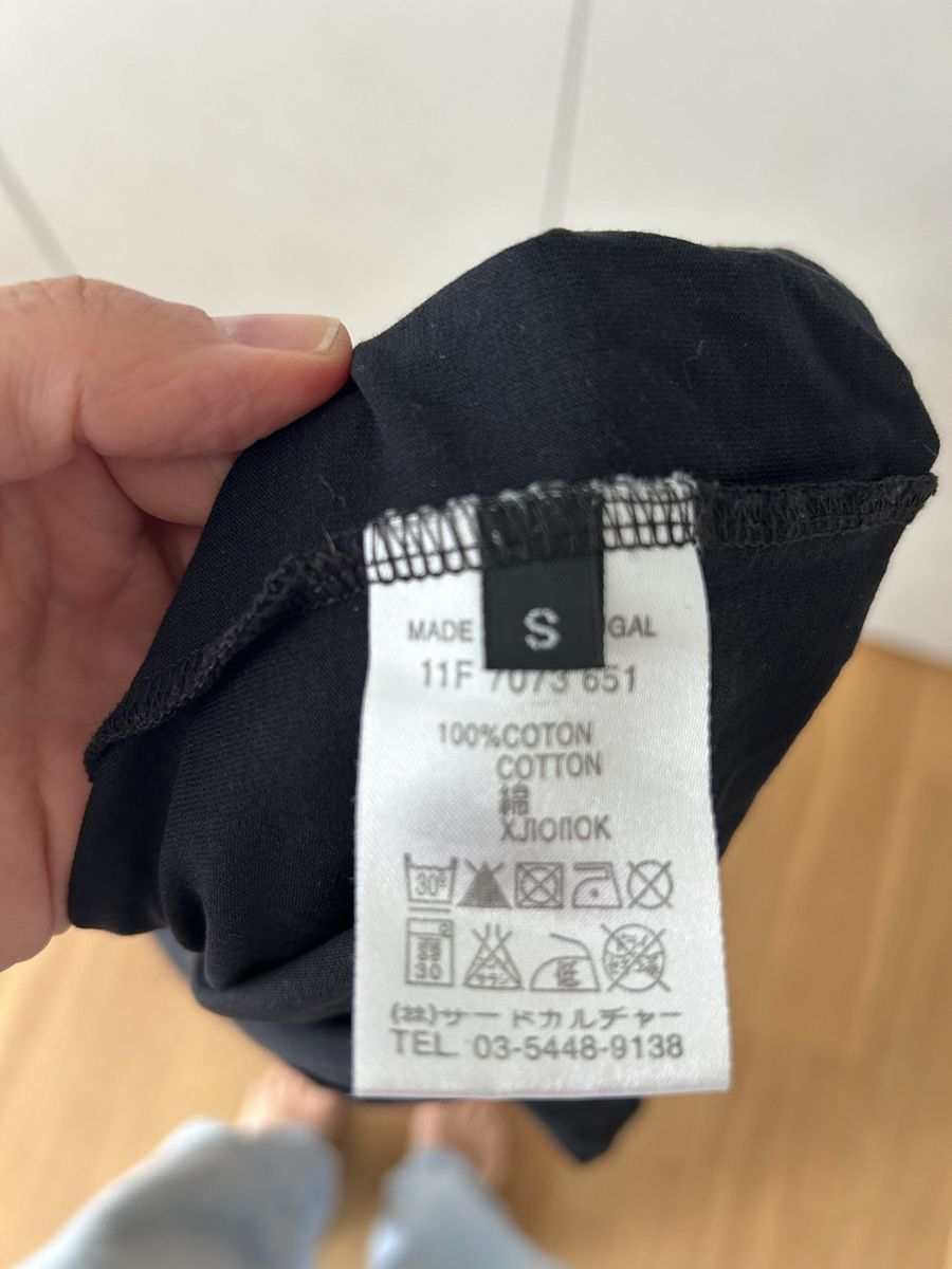 Givenchy T-shirt: Givenchy Paris Rottweiler T-Shirt / Small – Usato da Zug venduto da bia_v6gf 3