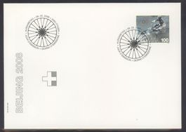 2008, FDC, Sondermarke Olympische Spiele Peking