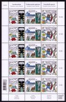 2019_COMIC Arnaud Tosi_Fumetto Festival_ BOGEN KOMPLETT ! **