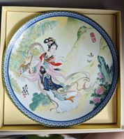 Twelve of Dream of the Red Chamber Elegant Wall Plat