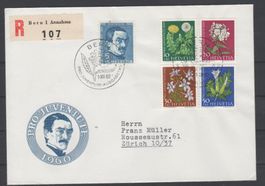 Pro Juventute 1960 Satz-FDC Katalogwert SBK: 25.00 CHF