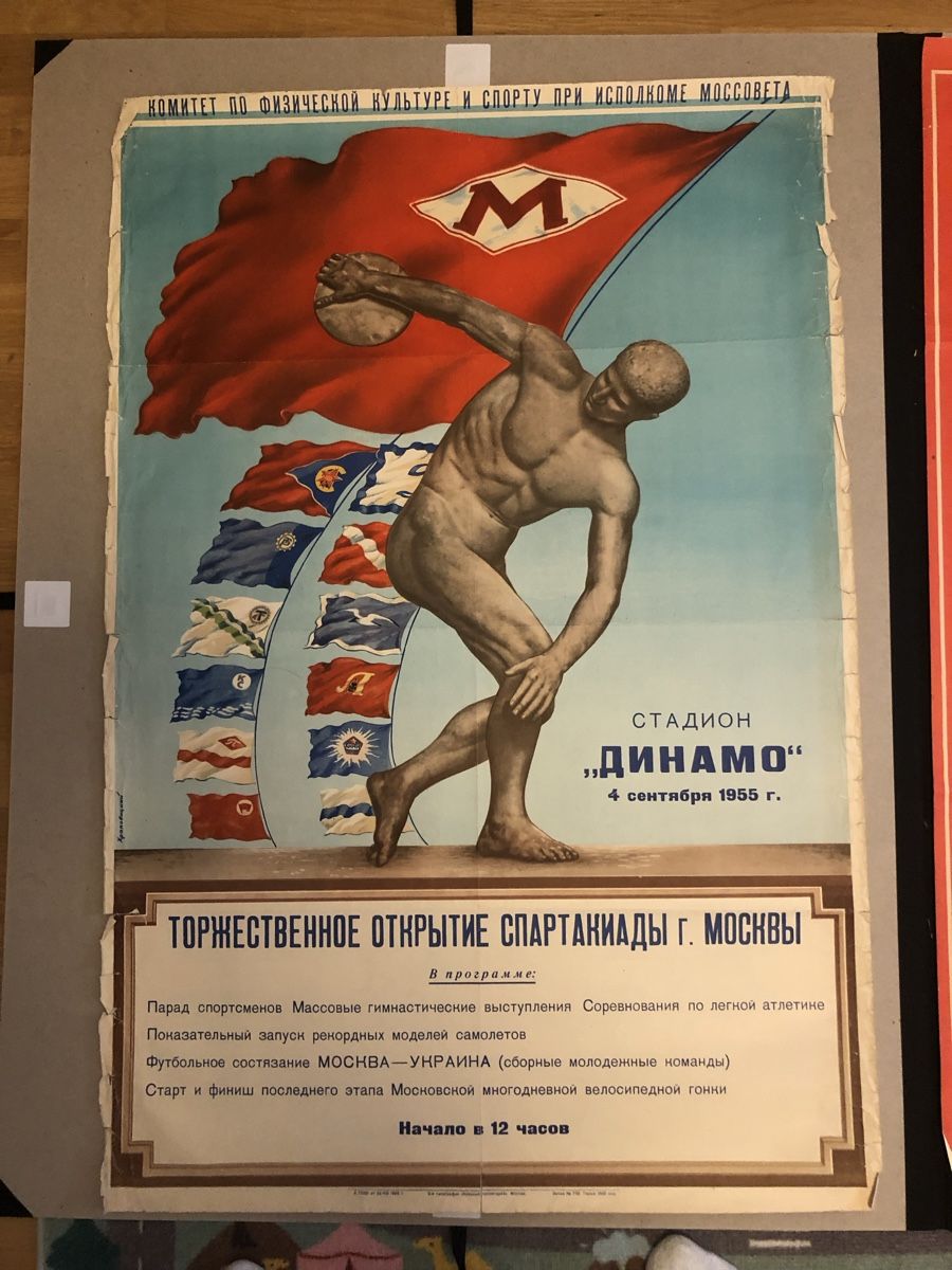 Foto & Immagini: USSR Sovietic cccp póster 1955 ! – Usato da St. Gallen venduto da Parrotb