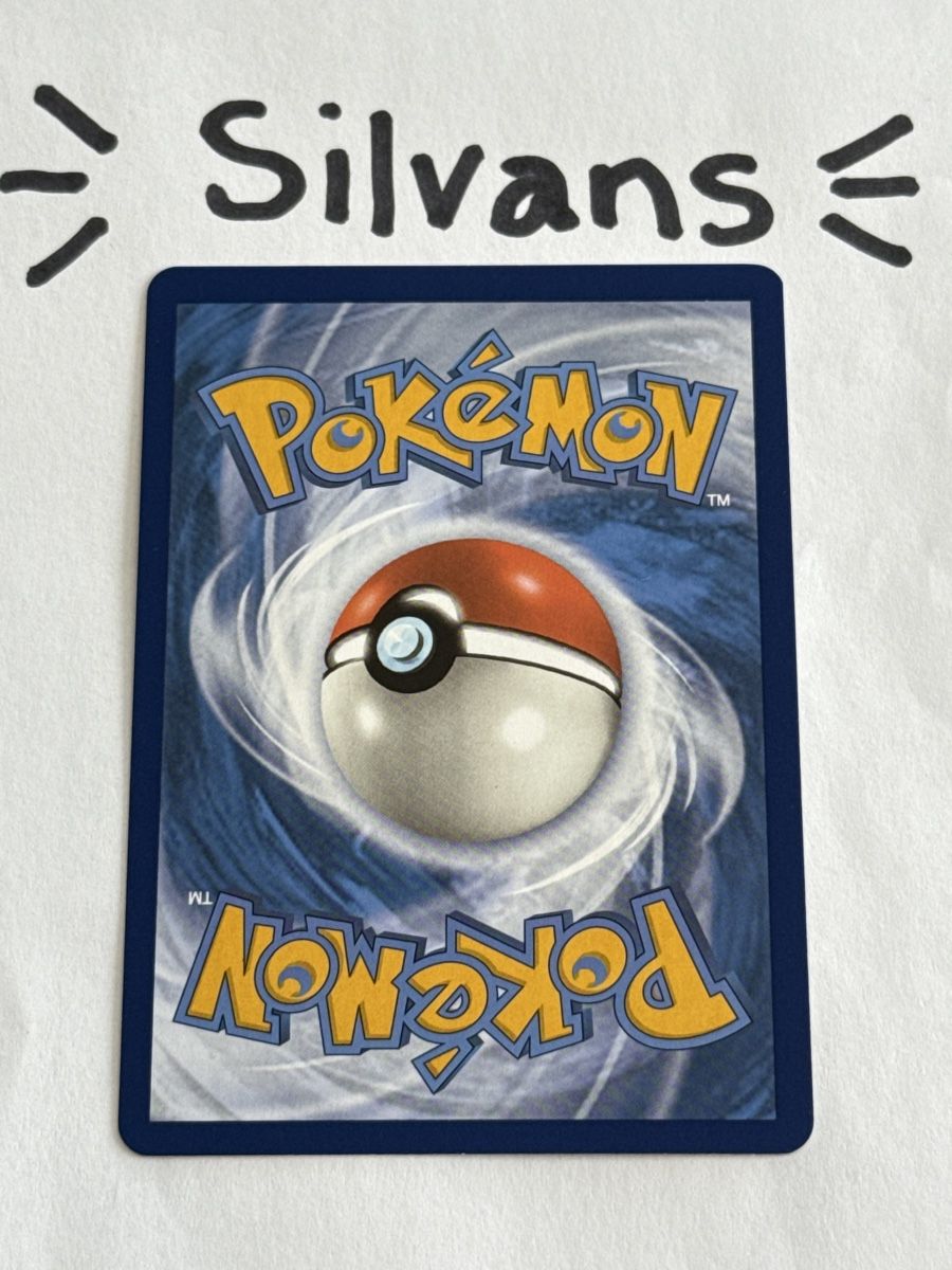Pokémon Carte collezionabili: Artazon Gold 229/197 Obsidian Flames Englisch – Nuovo (secondo la descrizione) da Wil SG venduto da Silvans 1