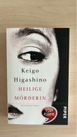 Spannender Krimi: Heilige Mörderin von Keigo Higashino
