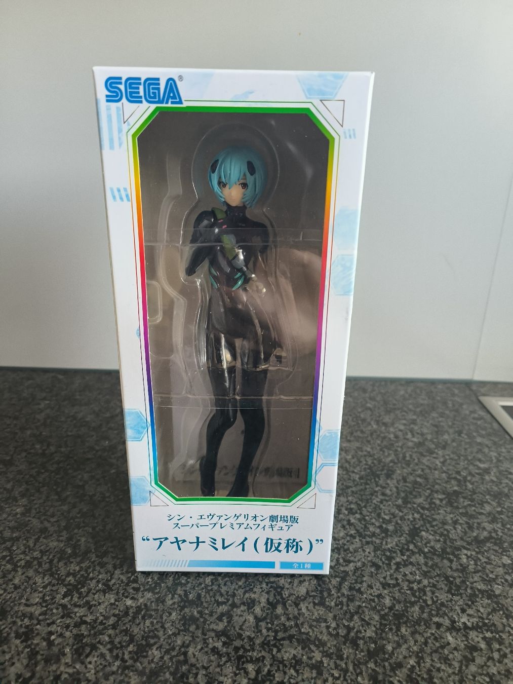 Statuette: Evangelion Rei Ayanami Figur – Usato da Emmenbrücke venduto da Marco01334