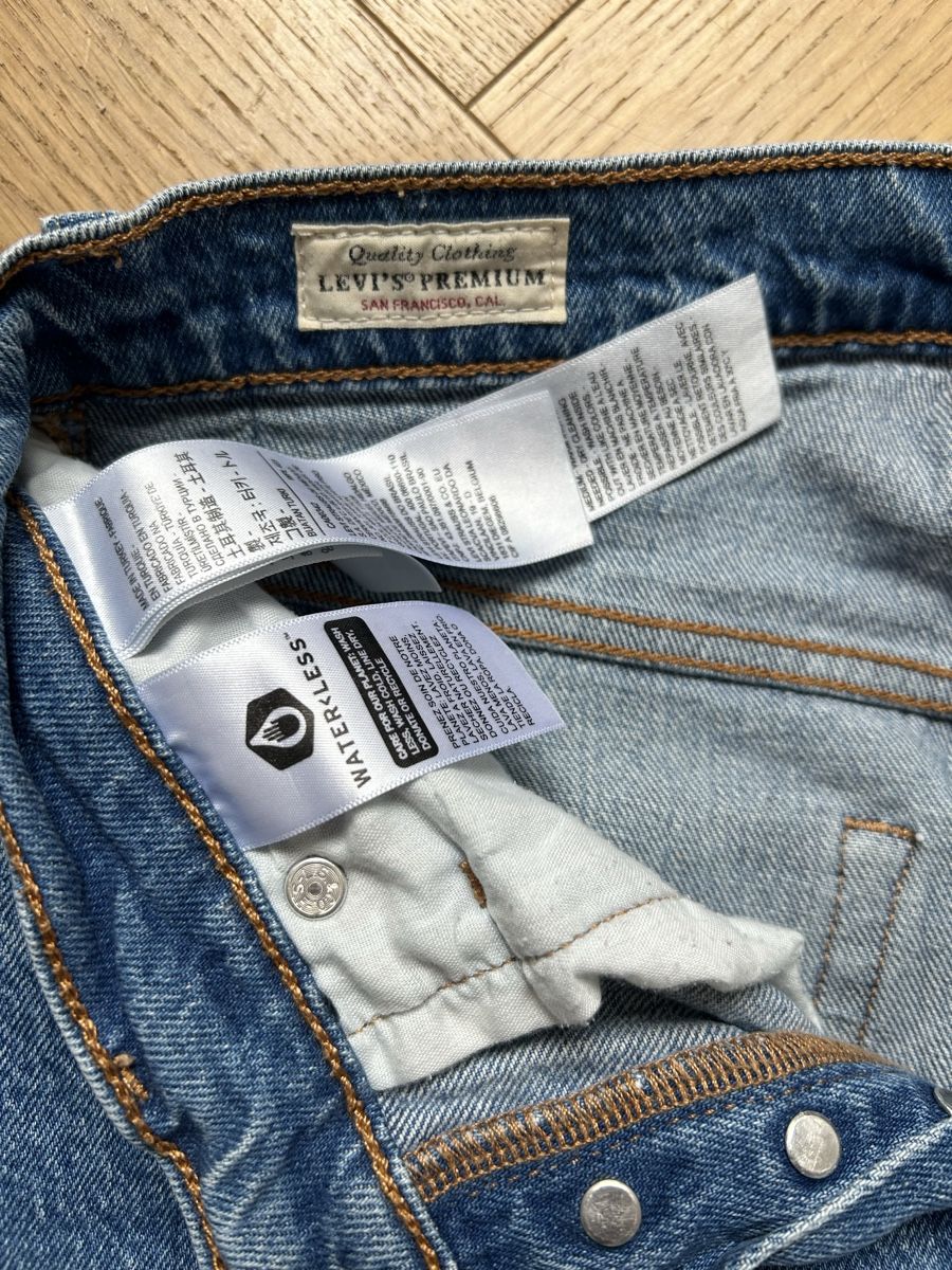 Levi's Jeans: Levi's W24/L26💙 – Gebraucht aus Basel von Nicetohave13 4