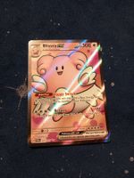 Blissey EX Full Art (EN) Twilight Masquerade - TWM 201/167