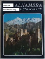 Die Alhambra und der Generalife  von Ricardo Villa Real