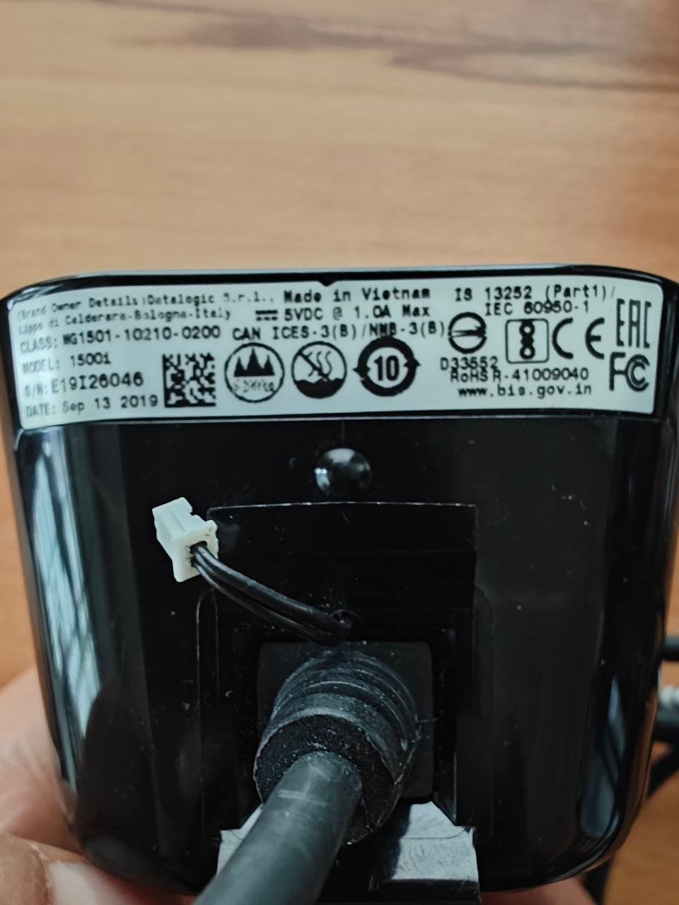 Scanner: Datalogic 1500i – Gebraucht aus Basel von niz_2qm6 1