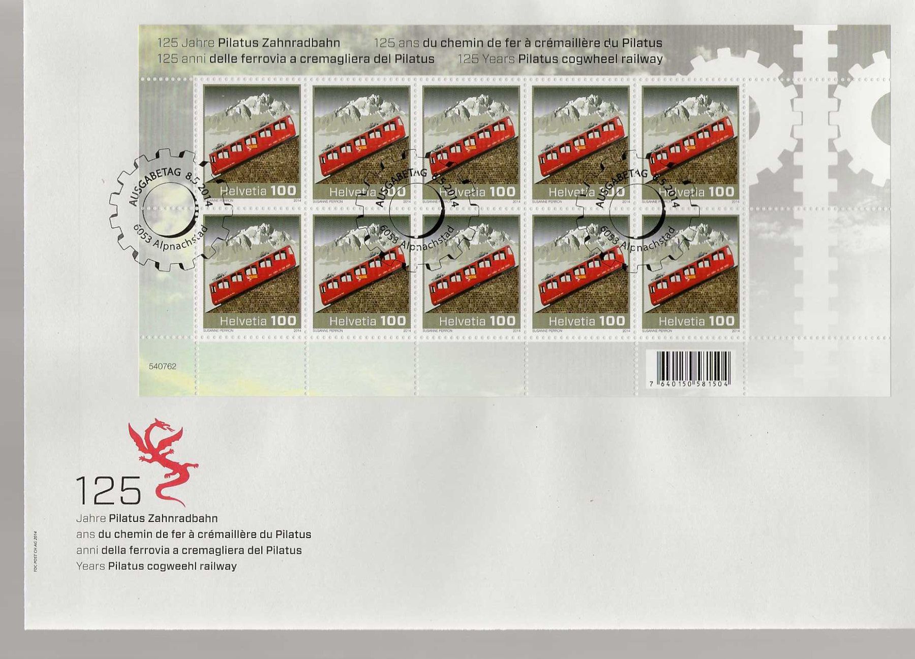 Couverts & Versandtaschen: enveloppe FDC 1508 – Gebraucht aus Sorvilier von carose01