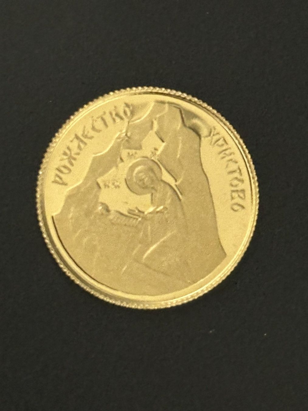 Tutti le monete: Goldmünze 3.51 g Serbien – Nuovo e nell'imballaggio originale da Untersiggenthal venduto da byiggy