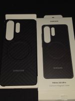 Samsung S26 Ultra Carbon Hülle