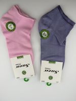 Bambus Socken, Gr. 36-40, Neu, Top Qualitaet 2 stück