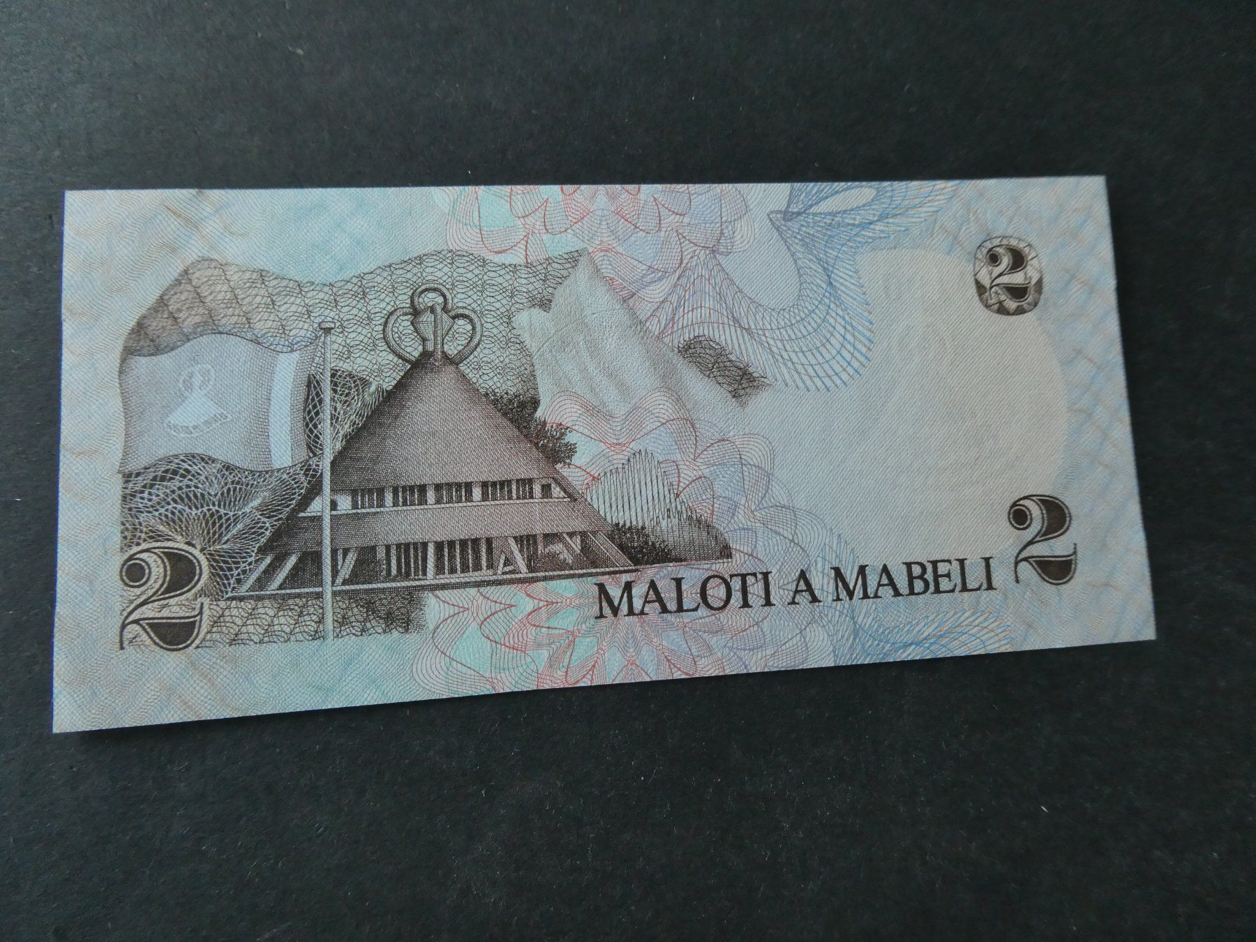 Banknoten: Lesotho, 2 Maloti   - ungefaltet – Gebraucht aus Hinterforst von Rohusri 1