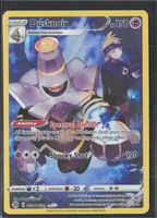 POKÉMON / Dusknoir / Brilliant Stars / Illustration 🇺🇸