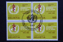 (G131) 1995: OMS (D VI) Nr. 41 ETʘ