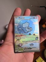 Mew EX paldean fates special illustration rare