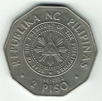 2 Piso 1991, Münze Philippinen, Elpidio Rivera Quirino