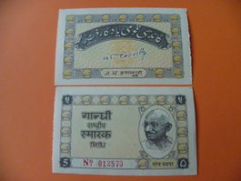 Indien, Gandhi-Khadi-Schein, 5 Rupien 1957, Unc