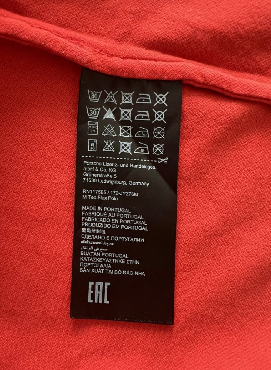Magliette Polo: Porsche Design Polo Shirt – Usato da Zürich venduto da son_f7qw 2