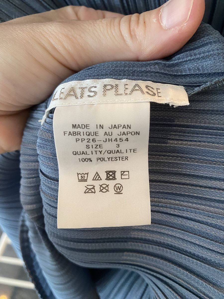 Issey Miyake Vestiti: Issey Miyake Pleats Please Dress – Nuovo (secondo la descrizione) da Luzern venduto da rachlaw1 2