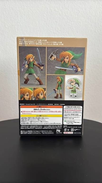 Figuren: Figurine figma Link: A Link Between Worlds Zelda – Gebraucht aus Mont-sur-Lausanne von MaikiBBoy 1