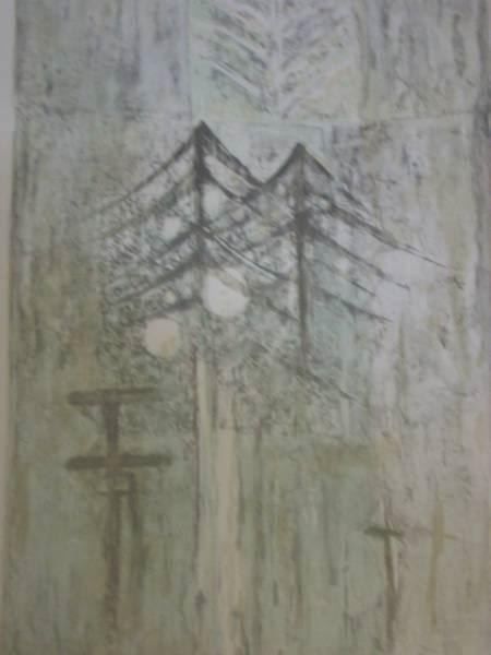 IRMA BAMERT LITHOGRAPHIE SIGNIERT NUMMERIERT  Blatt 7/80 1