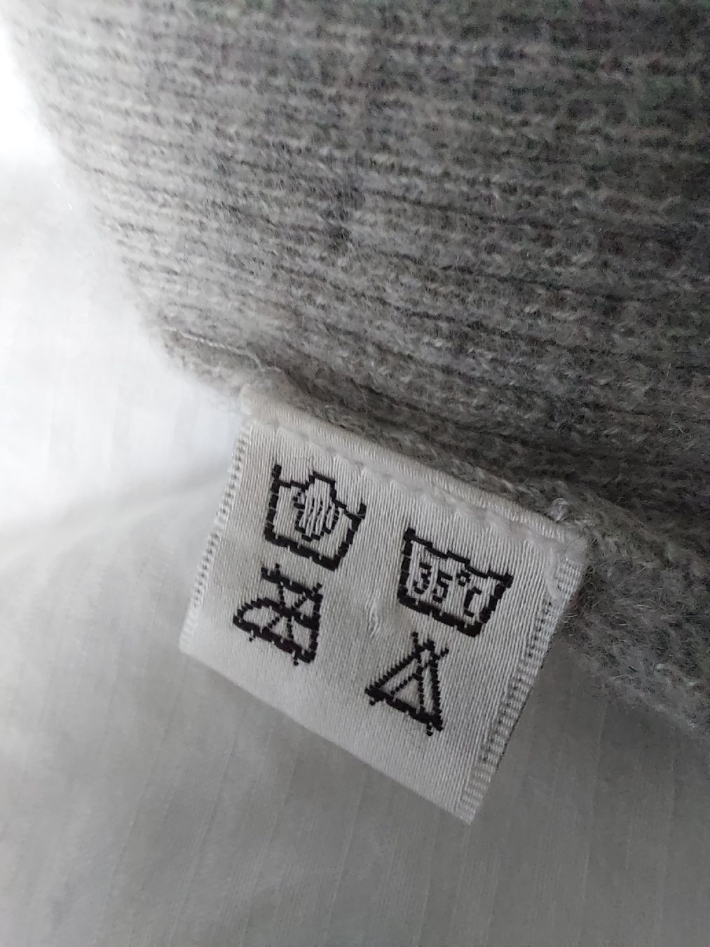 T-Shirts: Damen Kaschmirpullunde – Gebraucht aus Zürich von Stenat 3
