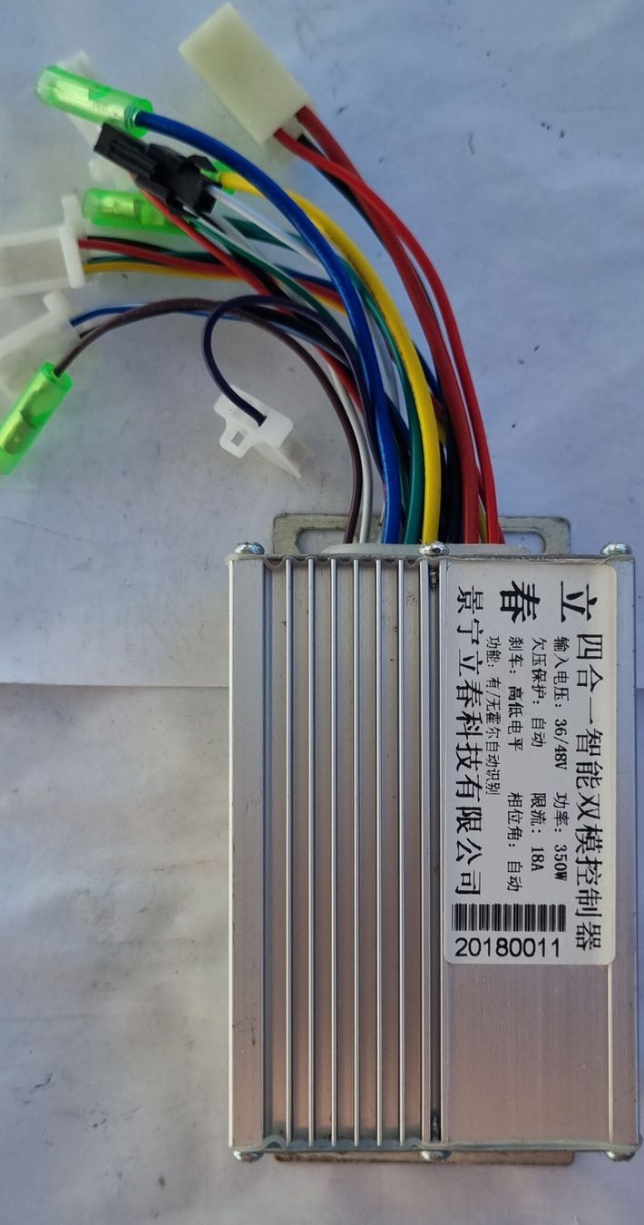 Toutes les pièces pour scooter: 350W E-Bike Controller 36V/48V max 18A, Scooter Controller  – Neuf avec emballage d'origine à Langenthal par ebike-langenthal