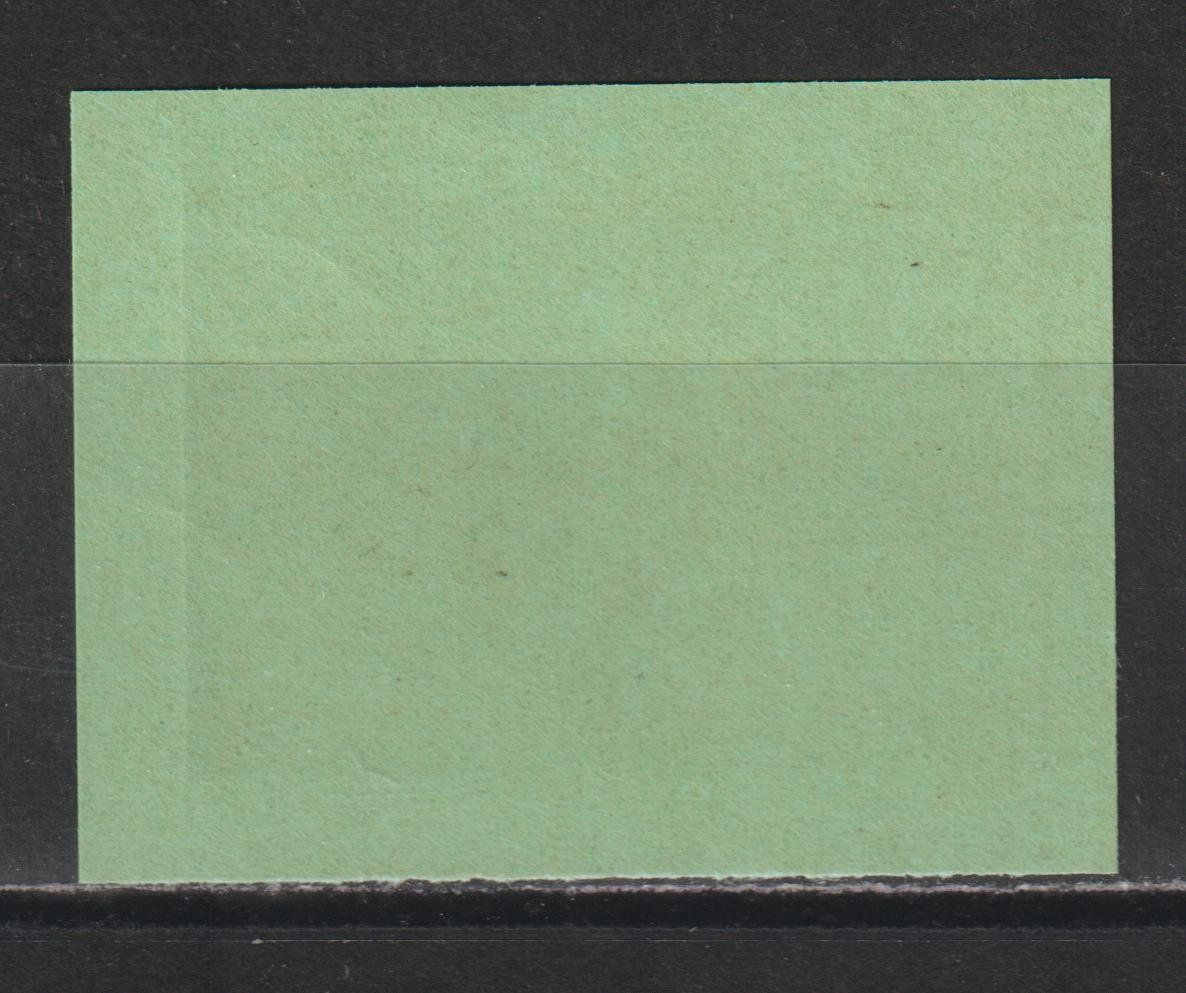 Alle Briefmarken: Armeemeisterschaften Nr. 52/2 ** – Gebraucht aus Siebnen von Fstaehli 1
