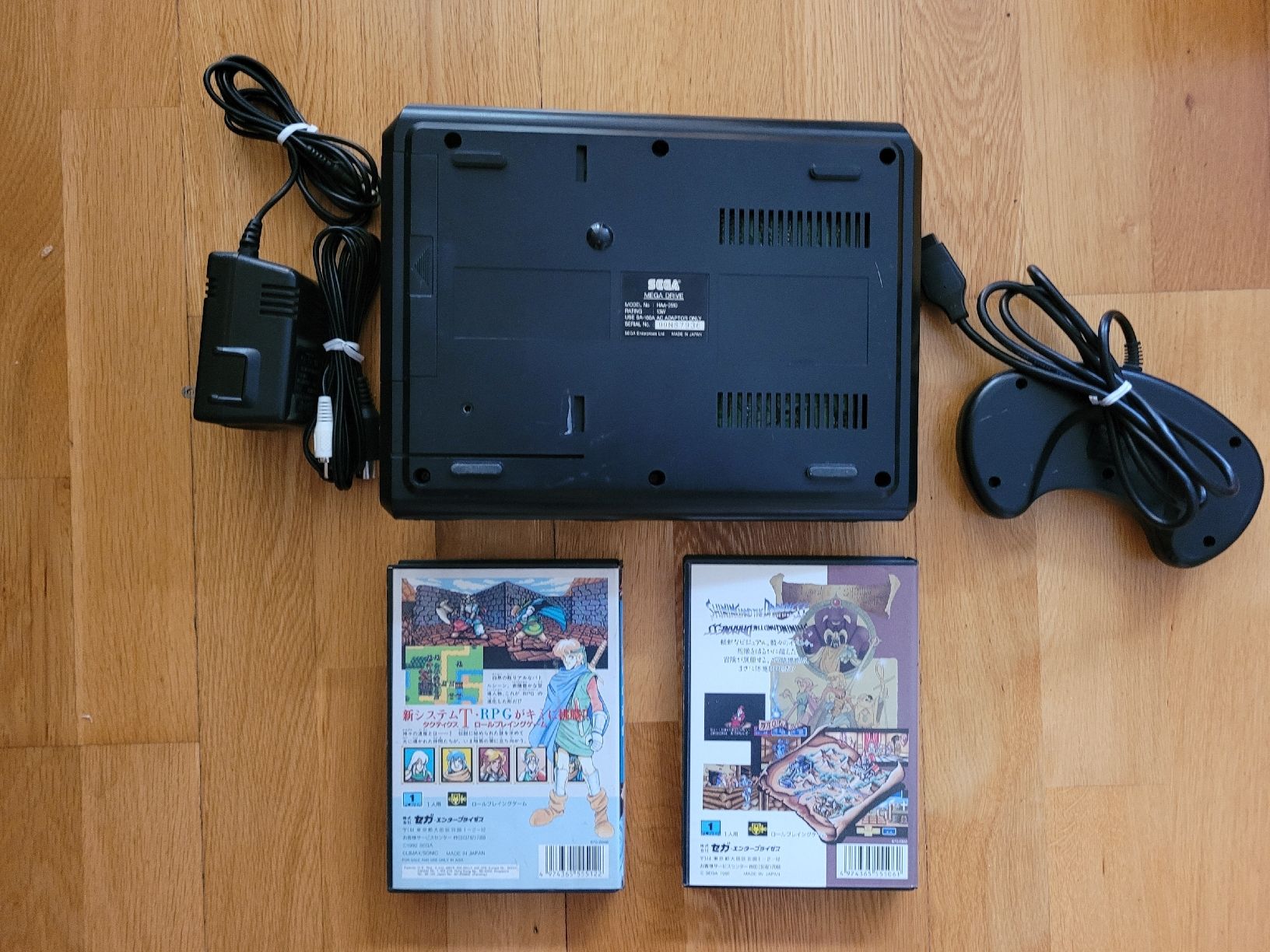 Sega Console: Sega Mega Drive Konsole Japan Set mit Shining Force – Usato da Münchenstein venduto da danytlaw 2