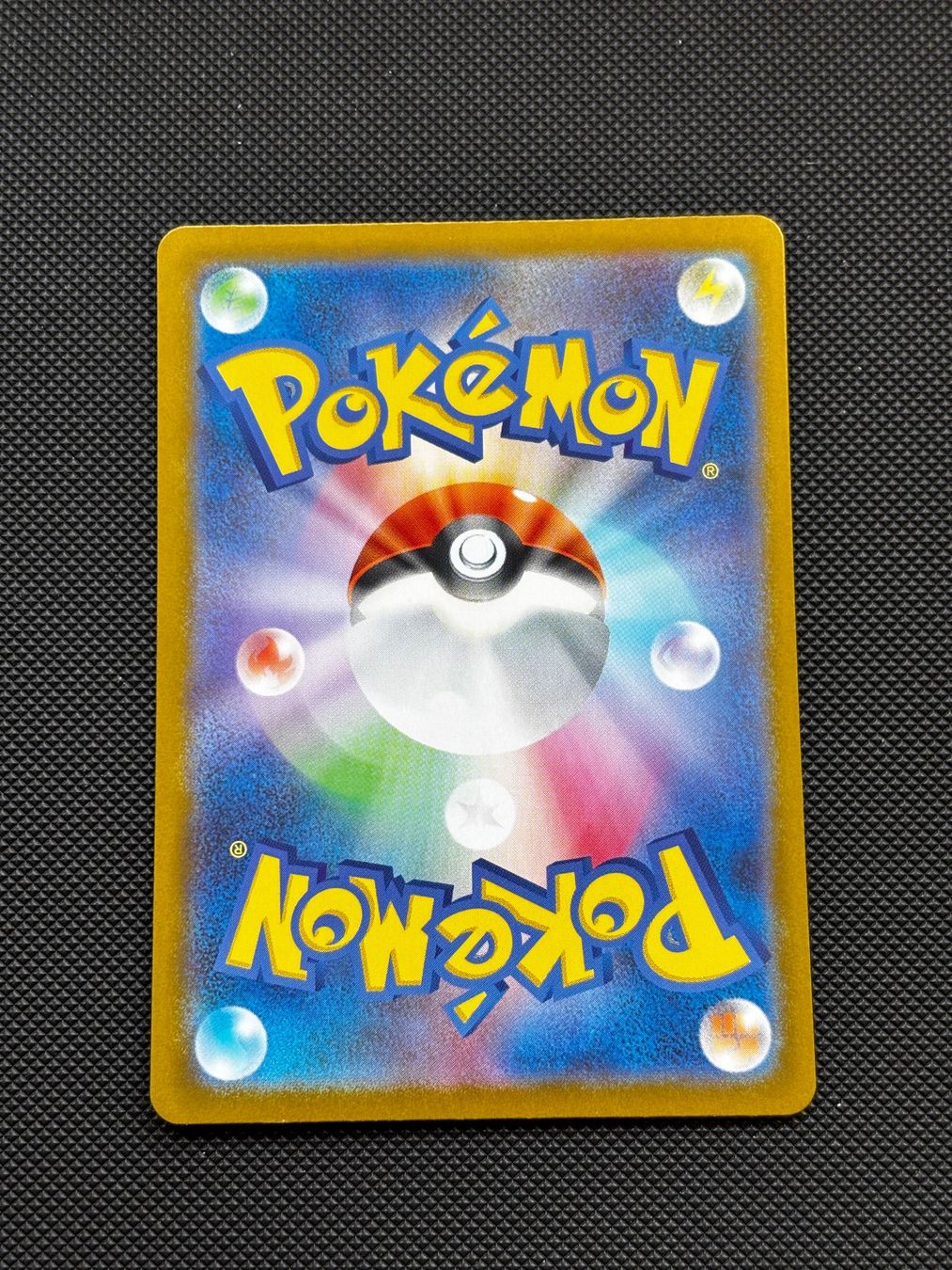 Pokémon Carte collezionabili: Ja - Mega Mawile Ex 046/063 - Pokémon – Nuovo (secondo la descrizione) da Neuchâtel venduto da caraadrynn 3