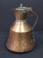 Vintage Dekorativer Krug aus Kupfer
